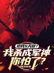 碾压高武合理吧