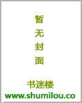一直跟着我的英文
