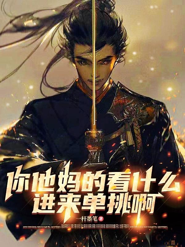 龙宫龙战于野技能介绍