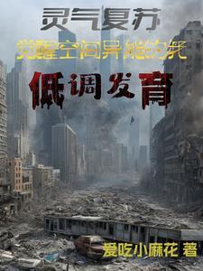 你却嫌我囤不了货百度百科