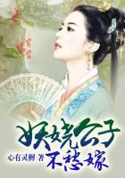 一加一不是二打一姓
