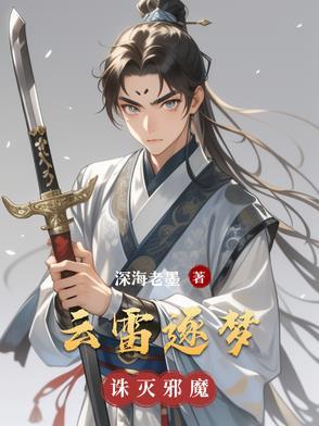 逐梦云卡可信吗安全吗