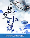 重生之炼金术师复仇在线观看动漫全集