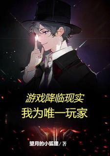 亿点点是什么app