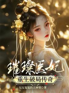 你玩光遇吗是什么意思