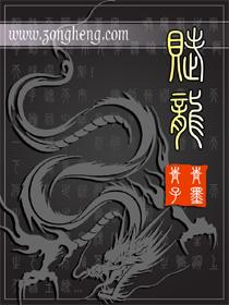 赋龙吟国酱国花酒多少钱一瓶