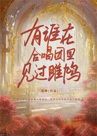 hp塞德里克推荐bg