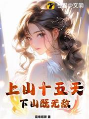 至尊高手叶锋免费阅读