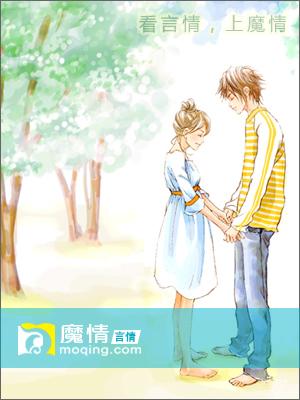 娇蛮公主和侍卫