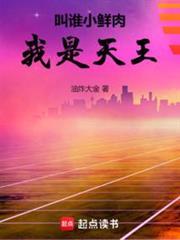 三年级语文第七单元测试