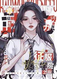 最a的alpha