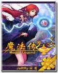 魔法传奇窦天豪