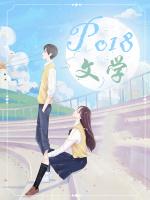 魔法甜心宝盒