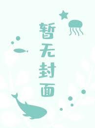 雷法道君TXT免费