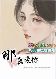 姐弟恋骨科1ⅴ1