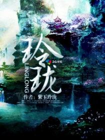 玲珑轮胎质量怎么样优缺点