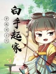 我心悄悄什么意思