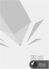 惊驾路马路边锦苑拆迁公告