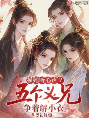 结义五兄弟名字大全