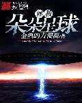 朵朵星球创始人简介