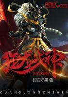 狂龙战神于锋全文免费阅读最新章节