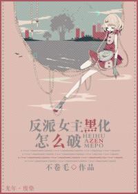 3.宫女上位记一品皇贵妃