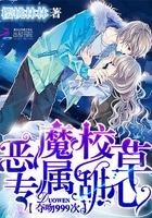 小甜心,萌萌哒!