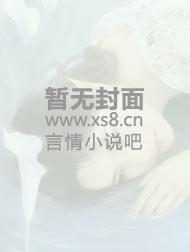 重生之灵针绣娘